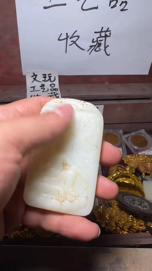 金属闪购商品工艺品