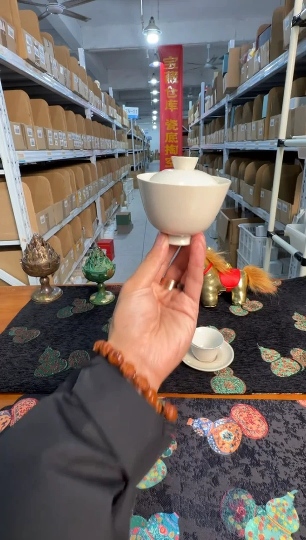 瓷片            @@FL719