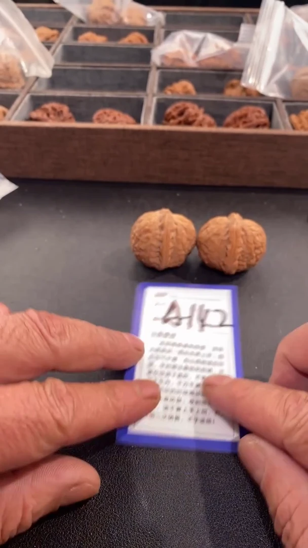 【闪购商品】文玩核桃吊坠38舍利子