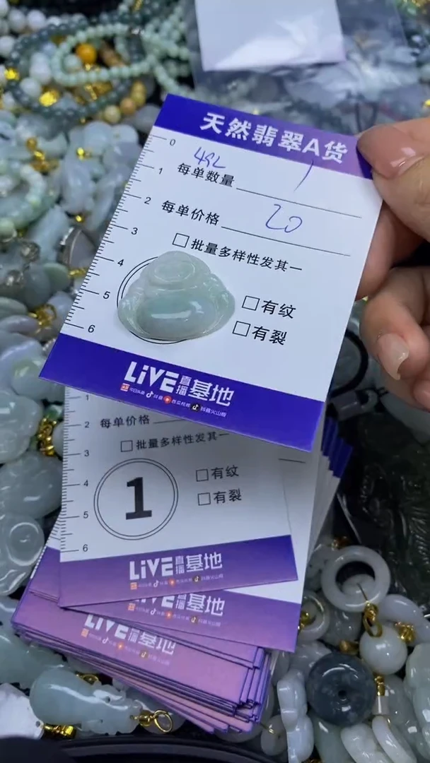 翡翠未镶嵌颈饰天然翡翠A货吊坠批量多样性发其一