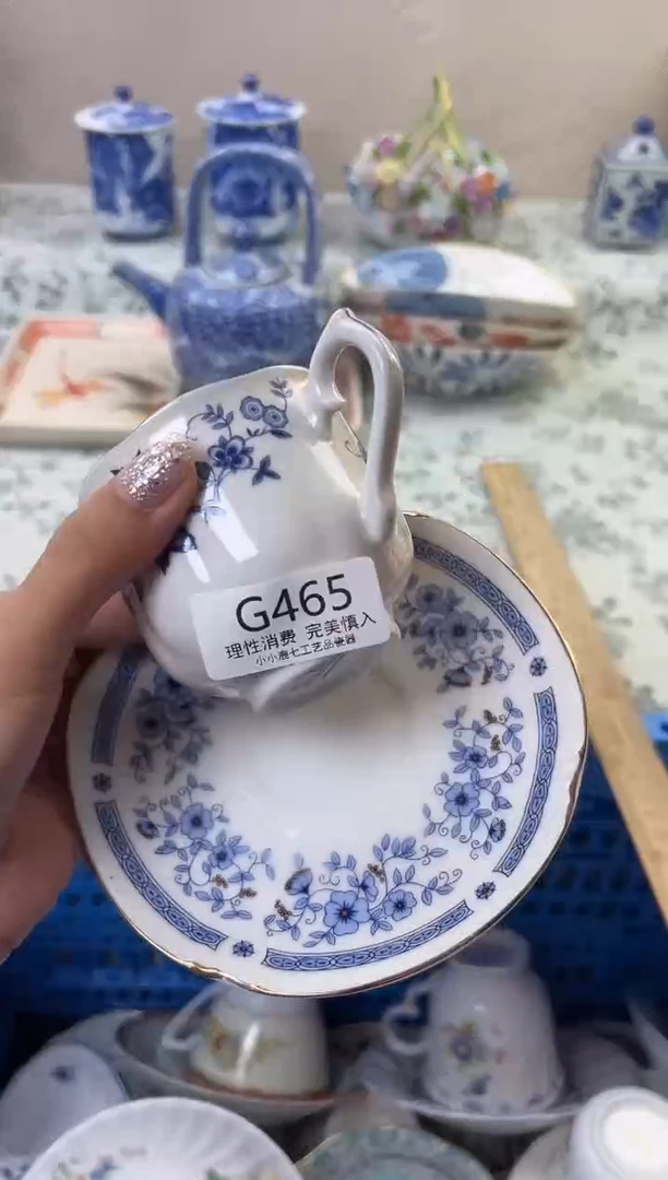 瓷中****化465GGGGGGGGGGGG