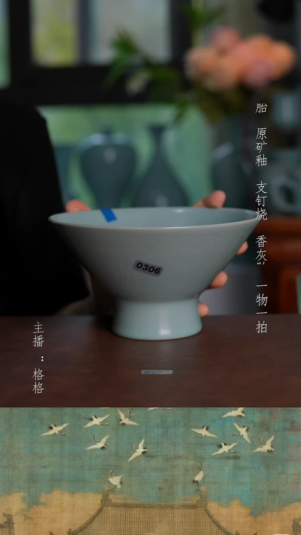 摆件天青釉手工微瑕