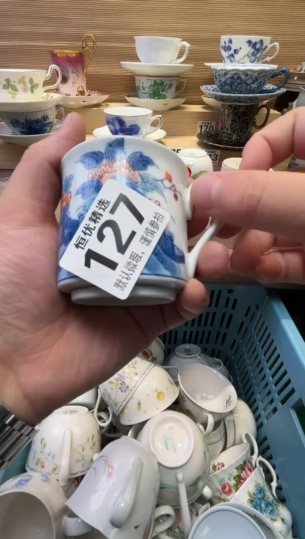 c**0瓷器瓷器瓷器瓷器瓷器瓷器