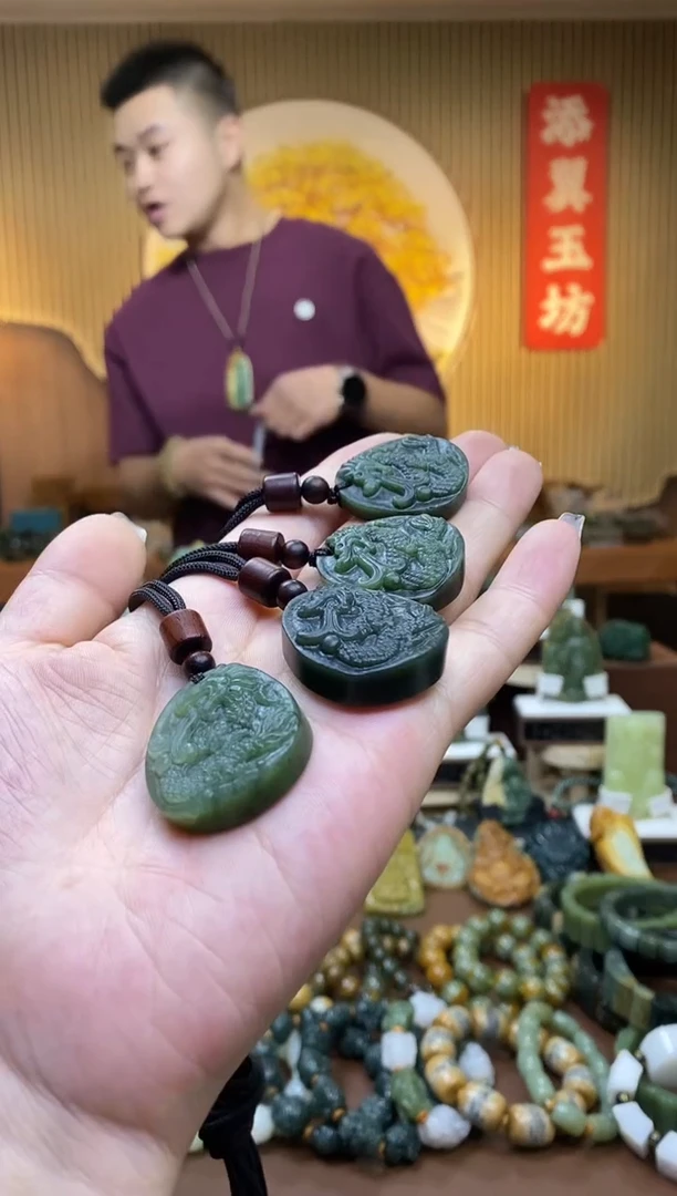 【闪购商品】和田玉（碧玉）吊坠未镶嵌多样性随机发一