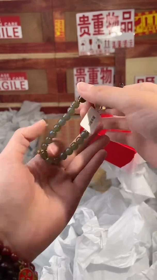 门店撤柜闪购链接（多样性发其一）