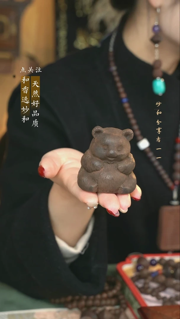 泥塑归真 熊猫摆件福利款