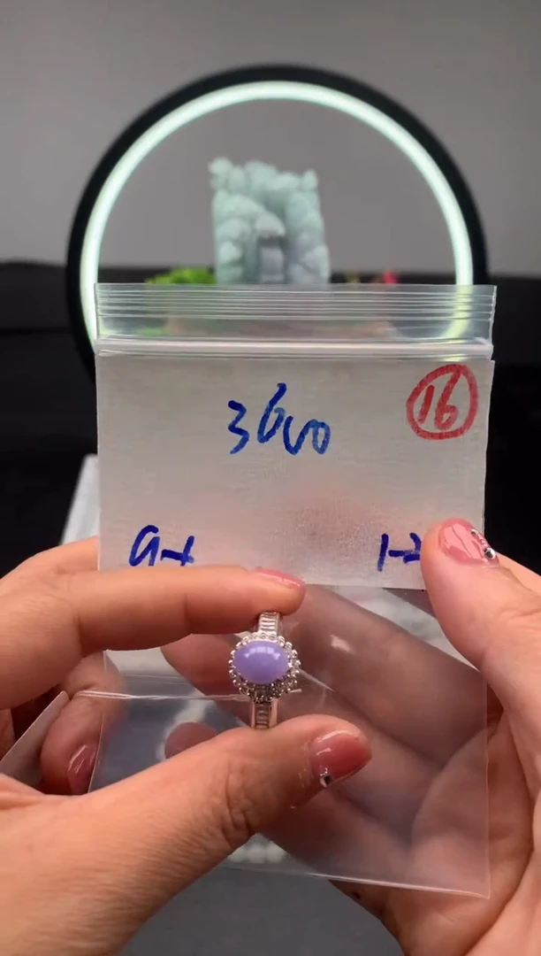 【闪购商品】定制翡翠未镶嵌毛货需精细抛光拍一发一