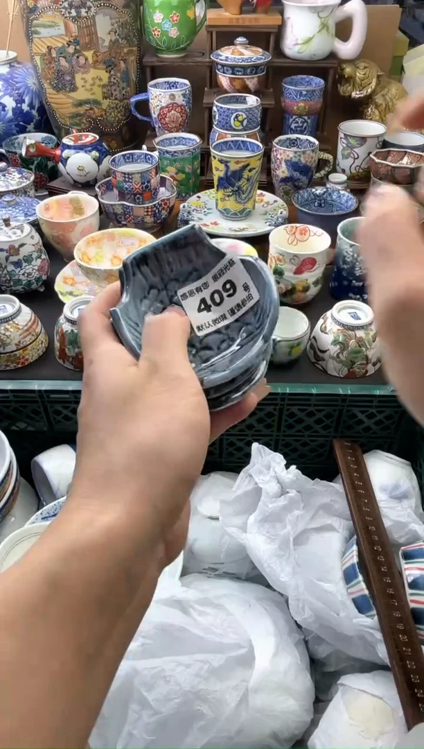 瓷片美****?409号六六工艺品瓷器
