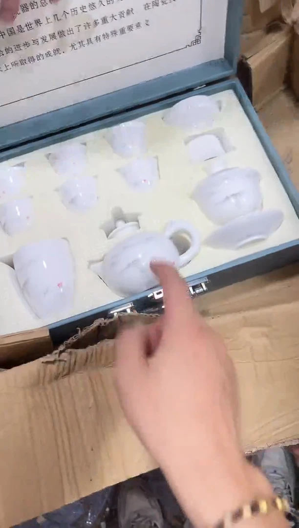 瓷片 其他其他其他