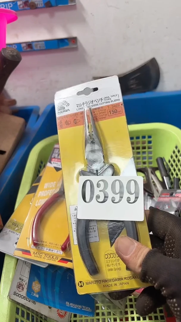 六*姐隐龙中古回流工具