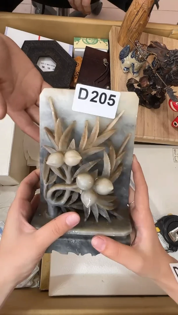 其他泽*205...中古产品谨慎参拍
