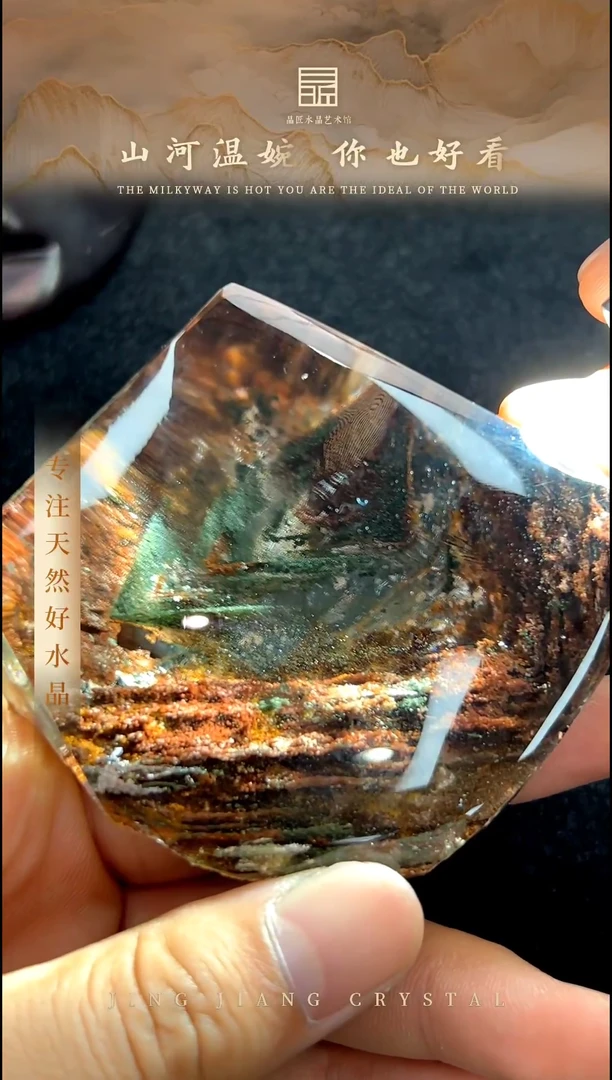 水晶珠宝半成品未镶嵌Q四季幽灵摆件 JP50485