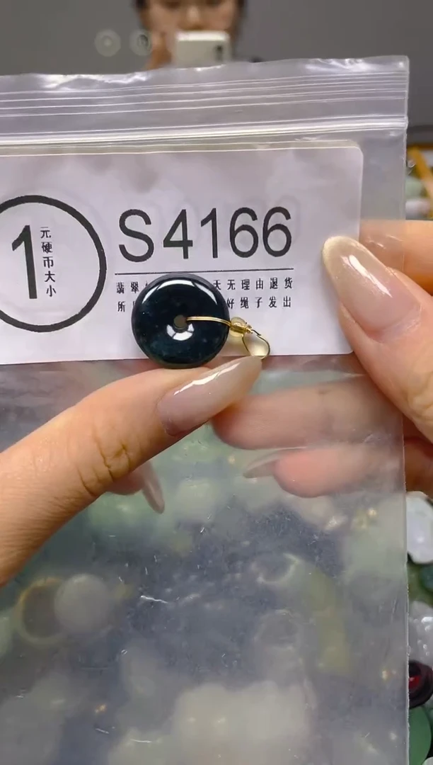 颈饰未镶嵌翡翠/ S /翡翠A货，一件也是批发价