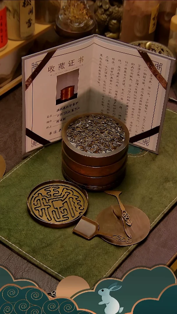 铜 苏工缠枝莲铜炉