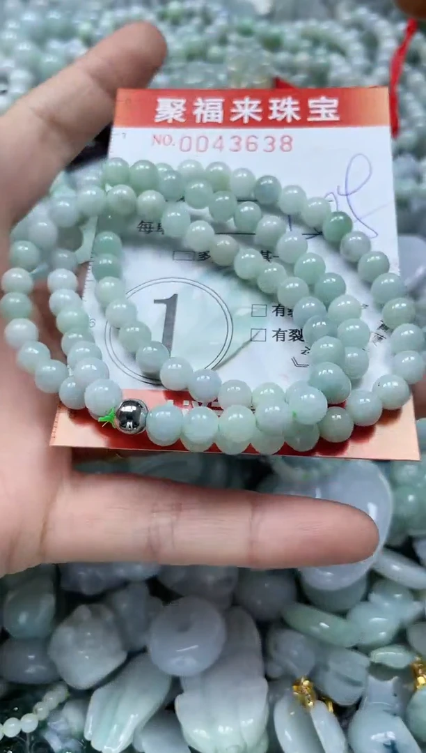 【闪购商品】翡翠颈饰未镶嵌闪购0043638