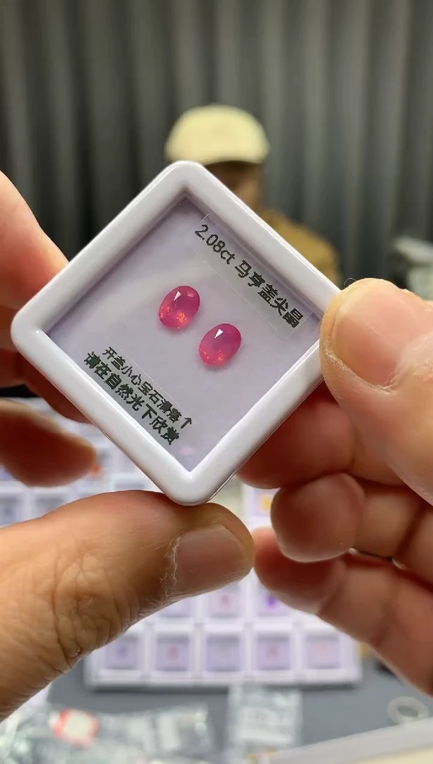 裸石尖晶石2.08ct 72