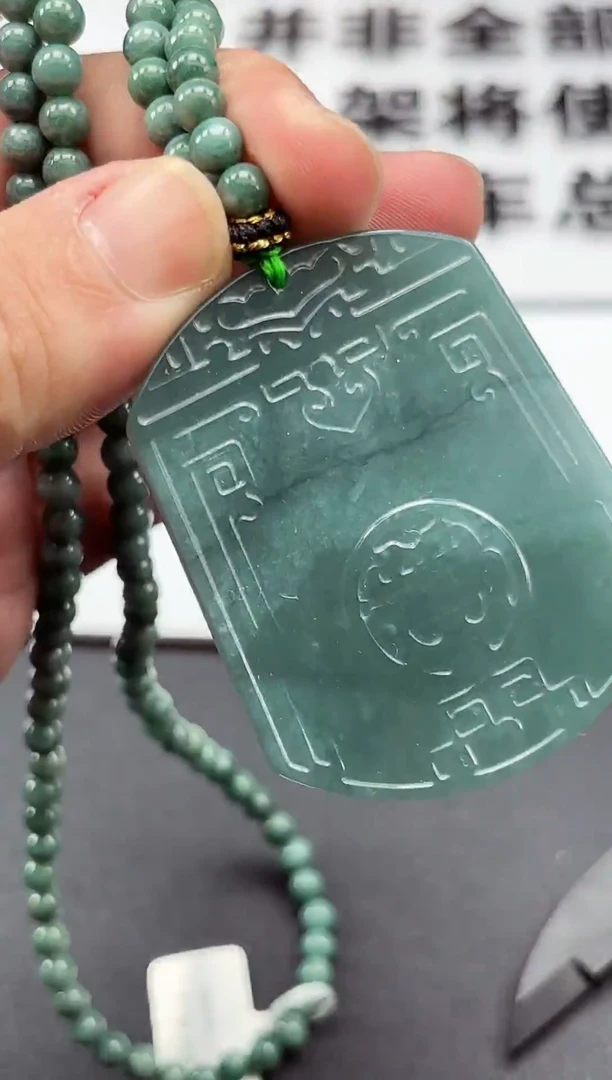 未镶嵌定制翡翠天然A货翡翠