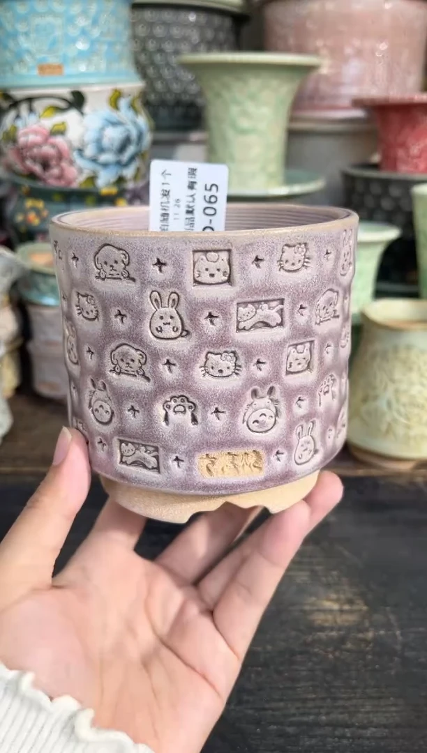 七里烧默认瑕11-26-065-8