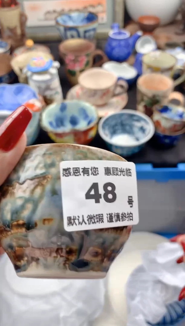 【闪购商品】瓷片48号九姑娘工艺品瓷器