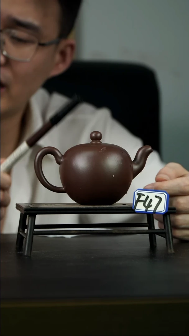茶壶紫砂F47【小四紫砂】