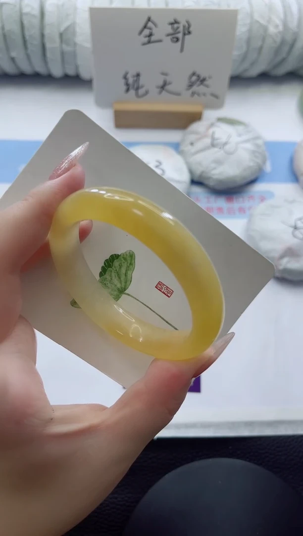 未镶嵌手镯石英质玉多样性发货C33