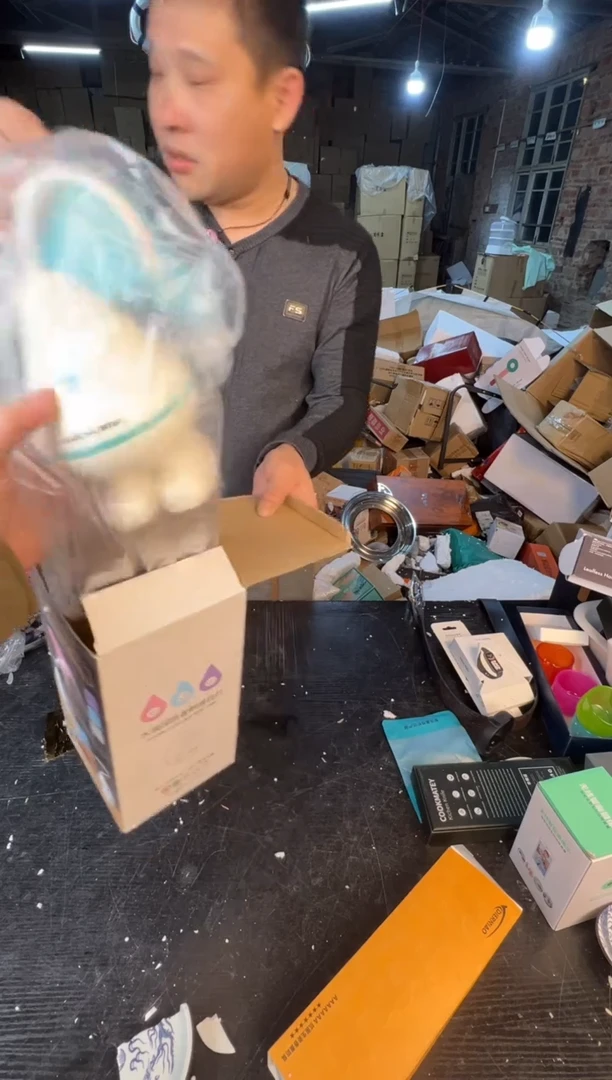 【闪购商品】12345678987654321