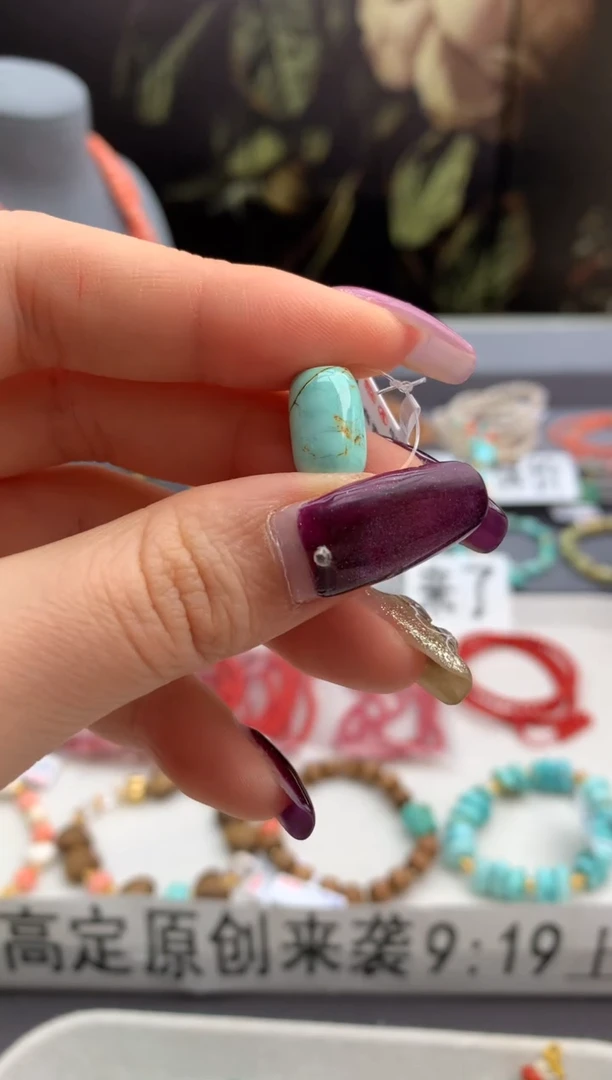 未镶嵌单珠南红玛瑙洋.A87