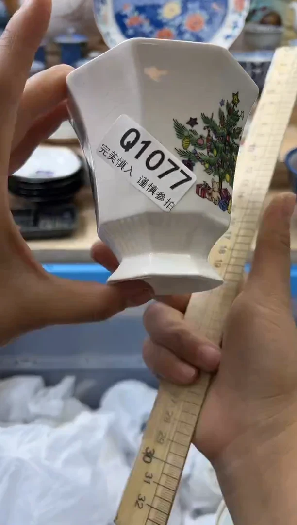 【闪购商品】瓷片1077qqqqqqqqqqqq