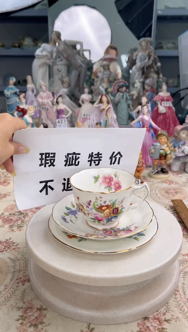 杯23 中古 科尔伯特三件套 轻微脱金