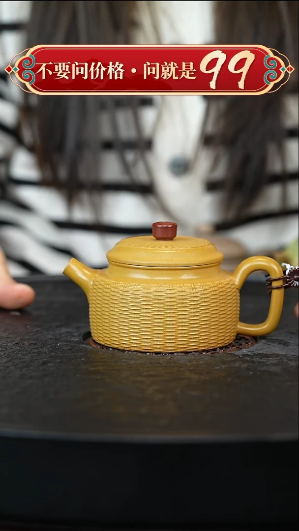 茶壶紫砂宜兴紫砂