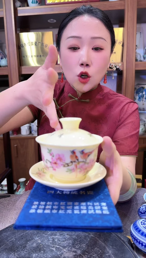 其他A560景德镇制陶瓷一件