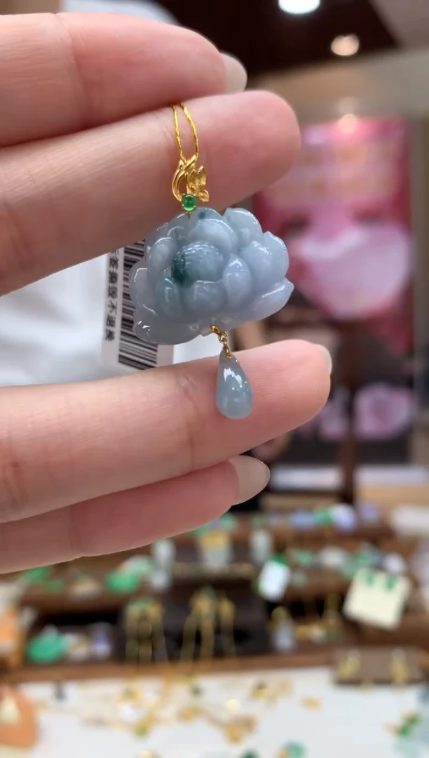 吊坠(不含链)18K金镶嵌翡翠莲花