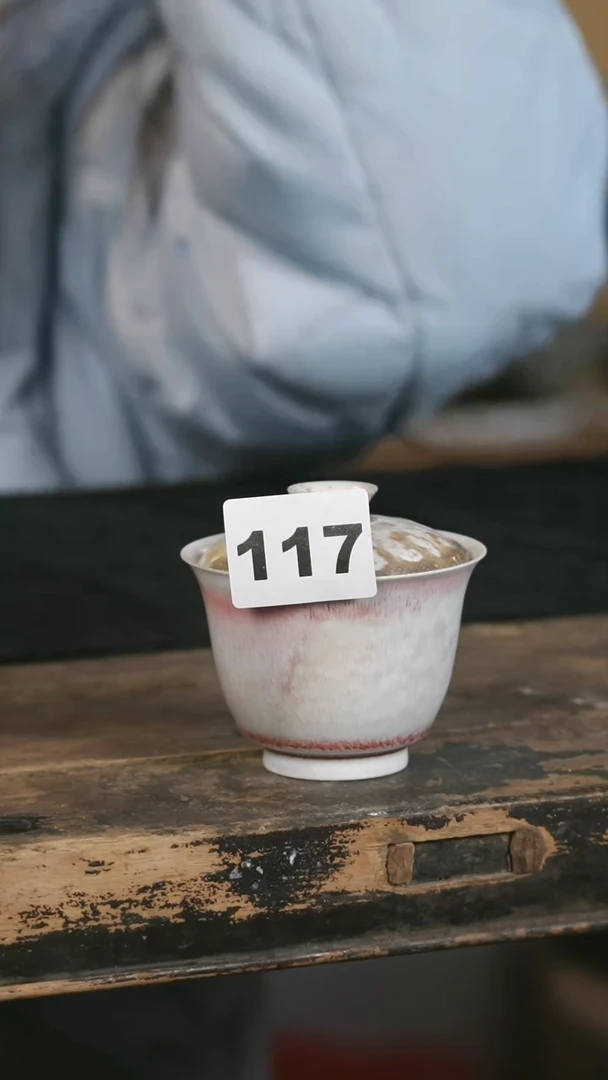 【闪购商品】瓷片见山北野见山北野