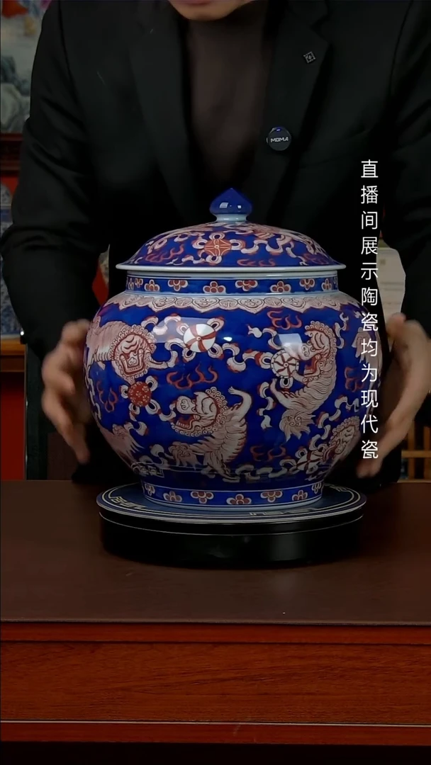 往**雨景德镇御匠邦陶瓷1