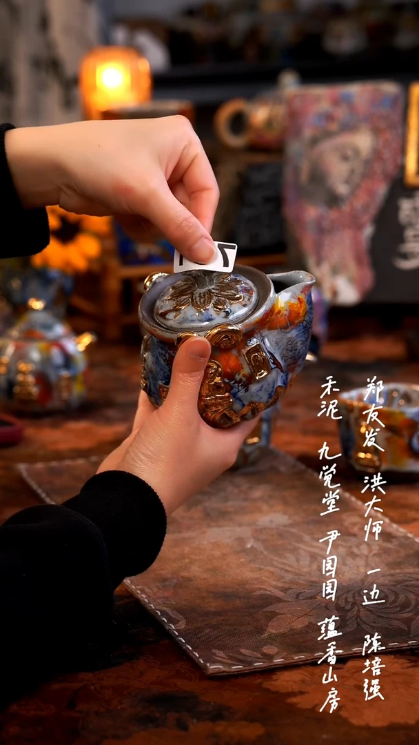 【闪购商品】0000000000000000761