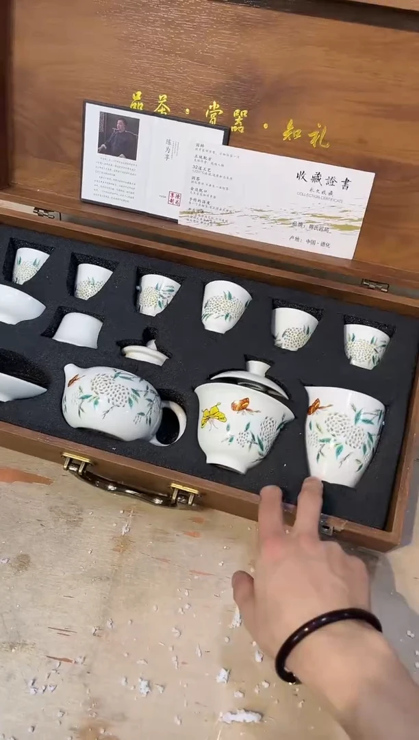 【闪购商品】其他@@@@@@@@@@@@@@@