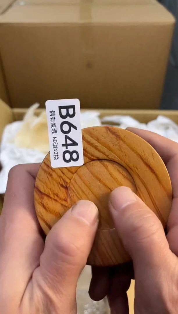 k***g同言阿文中古美术648