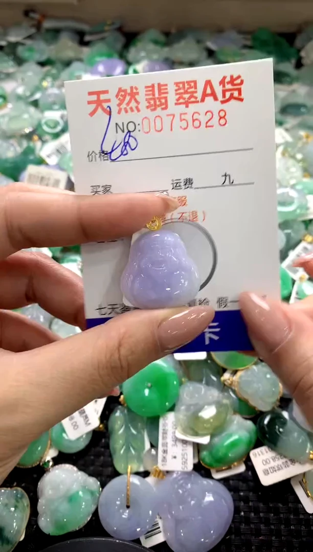 颈饰18K金镶嵌翡翠1111111111111111