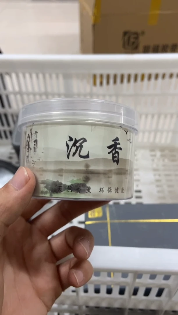 杯子瓷无运费险有瑕疵的摄影的产品有使用过的痕迹有点脏介意勿拍