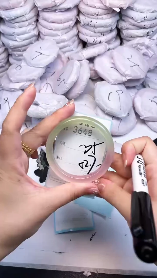 手镯玛瑙/玉髓未镶嵌3648