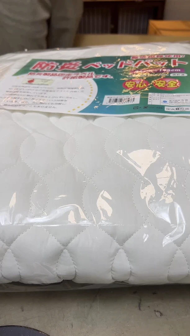 瓷片547两聚宝缘优品精选