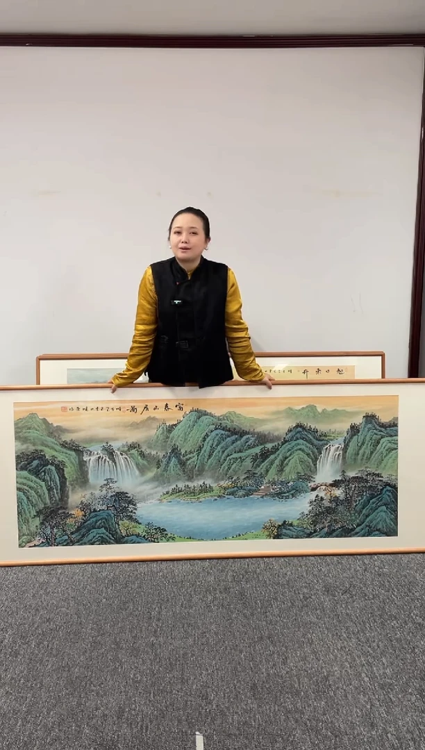 【闪购商品】国画富春山居图210*80张晓东老师