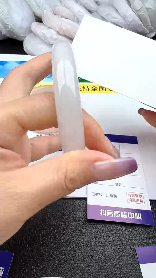 未镶嵌手镯石英质玉圈口 63 64