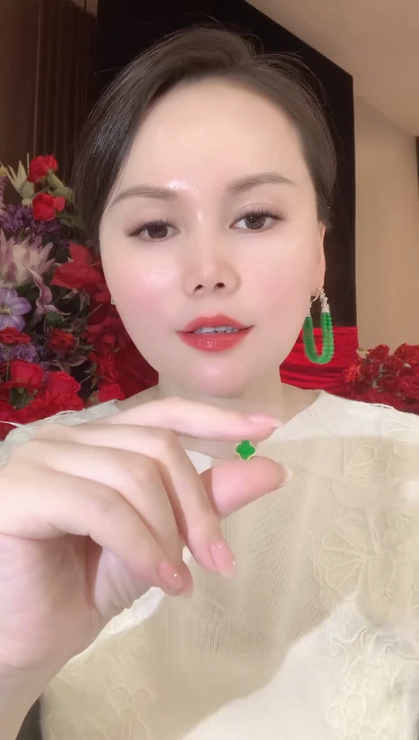 18K金镶嵌翡翠耳饰C4 多样性发货一件