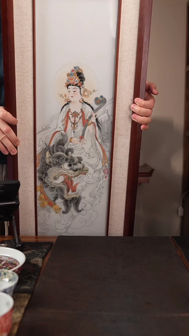 【闪购商品】设色窑 文殊瓷板（不换框）