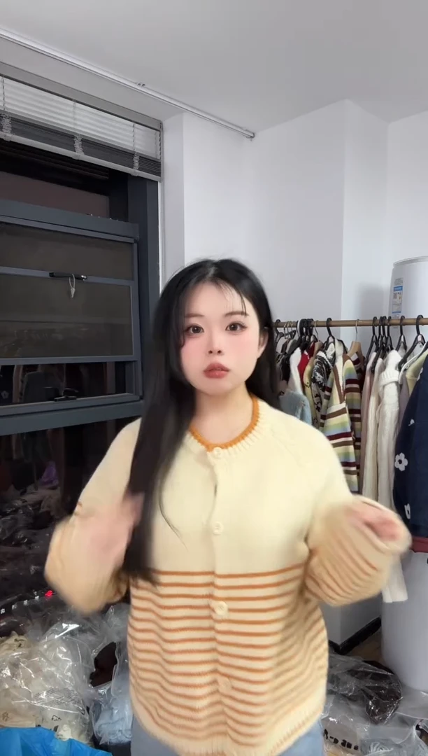 孤品清仓NO退NO换上衣