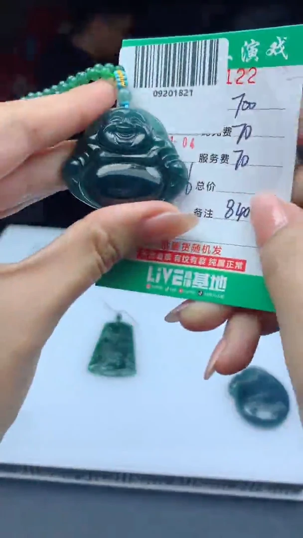 未镶嵌定制翡翠天然A货翡翠多样性发其一