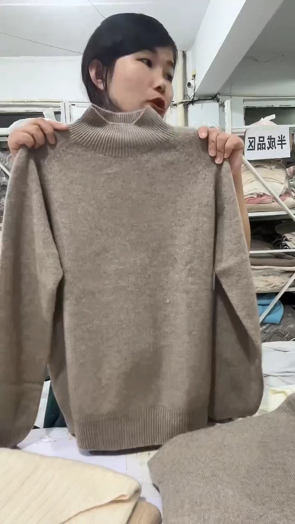 驼色长袖