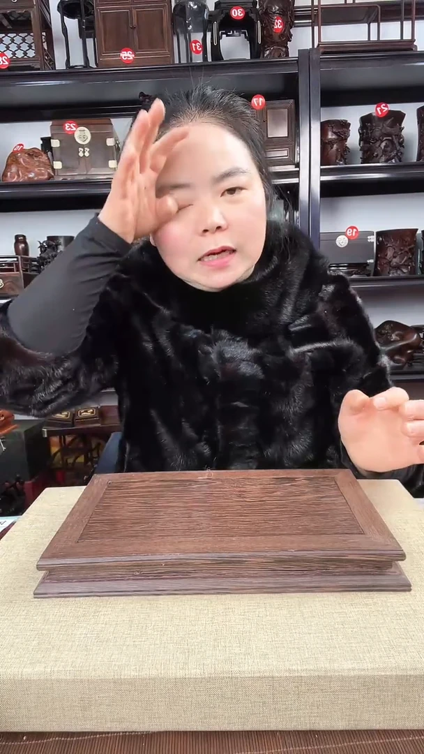 【闪购商品】木704瑕疵老李红木工艺品