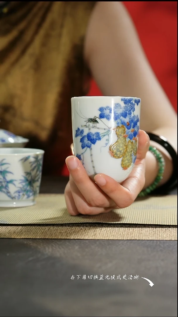 鸿钧堂斗彩瓜主人杯